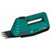 Bosch Akku-Grasschere AGS 50